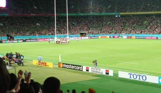 現地感動の生歓声！！【ラグビー】日本対アイルランド ラスト5分  生観戦 / [rugby] Japan vs Ireland.  Last 5 min