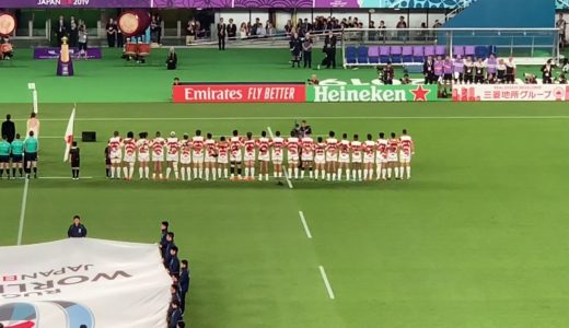 日本国歌 ｢君が代｣ 平原綾香 独唱 ラグビーワールドカップ 開幕戦