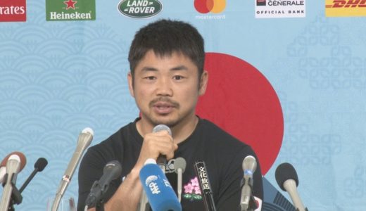 田中「次の一戦に全力」 ラグビー日本、一夜明け記者会見―ノーカット版
