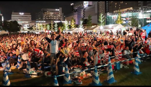 【ラグビーW杯】日本がスコットランドに勝利！　大阪・てんしばでパブリックビューイング