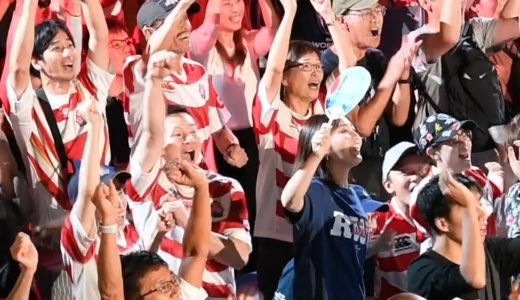 ラグビー日本、サモアに勝利　盛り上がるファンゾーン