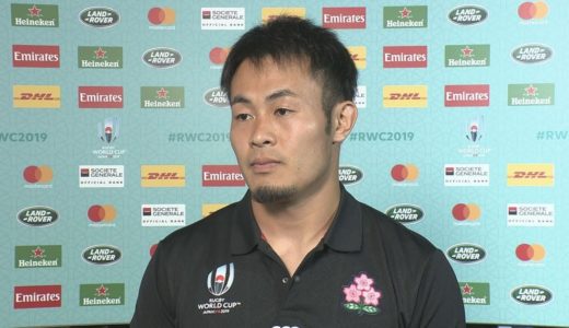 ラグビーW杯、日本代表談話(3) 1次リーグ、日本-サモア