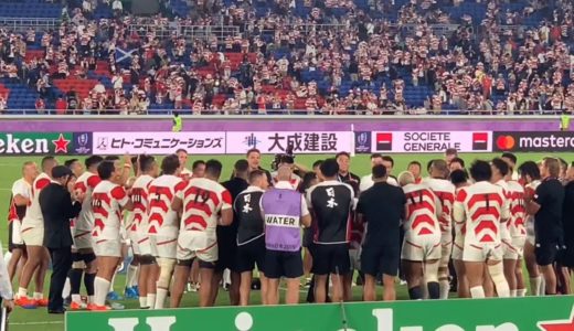 ♪ビクトリーロード （ラグビー日本代表チームソング）　日本対スコットランド