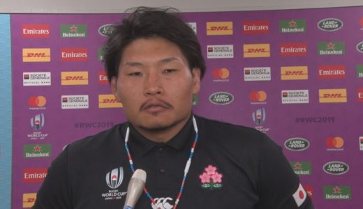 ラグビーW杯、日本代表談話(6) 1次リーグ、日本-スコットランド