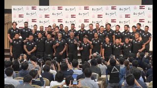 ジョセフＨＣ「誇らしい」目標達成＝日本代表が総括会見－ラグビーＷ杯