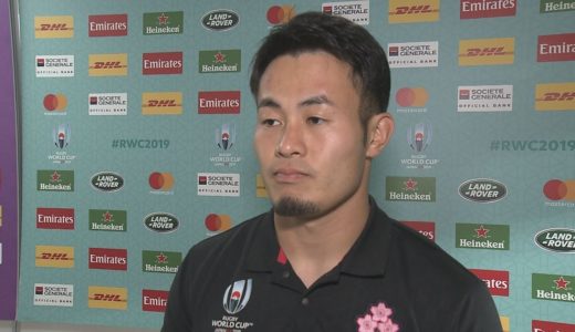 ラグビーW杯、日本代表談話 準々決勝、福岡堅樹