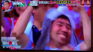 全得点見せます！！歴史的大金星！！ラグビーＷ杯 日本×アイルランド