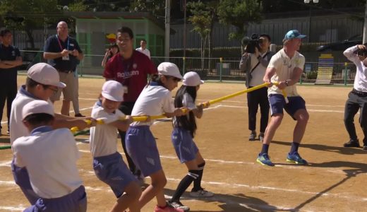 日本の子供たちが南アフリカ代表と綱引き対決【ラグビーワールドカップ】