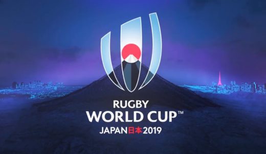 ショートハイライト/イングランド代表 v オーストラリア代表【ラグビーワールドカップ】