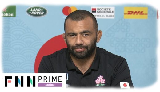 【LIVE】ラグビーW杯日本代表会見　8強懸け　スコットランド戦へ
