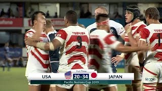 【ワールドラグビー パシフィック・ネーションズカップ2019 】日本代表vsアメリカ代表【ハイライト】