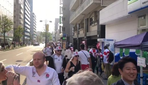 ★ラグビーW杯2019★決勝直前の新横浜、横浜国際総合競技場の様子・イングランド対南アフリカ/Yokohama atmosphere just before the final