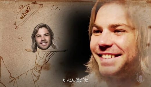 ウワサ話〈南アフリカ代表編〉/ RWC Daily show【ラグビーワールドカップ】