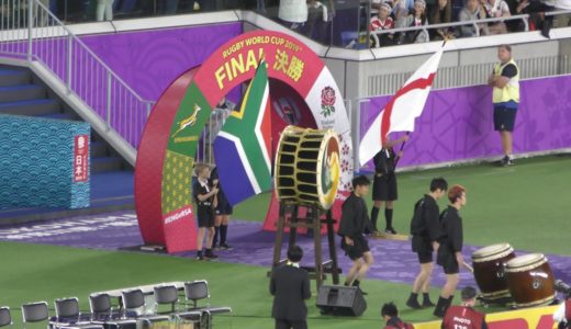 ラグビー【日本】イングランド国歌「一生にもう一度」横浜スタジアム「イングランド vs 南アフリカ」ラグビーワールドカップ2019