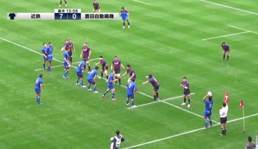 【TCL2019】近鉄 vs 豊田自動織機 (2019/11/24) - ジャパンラグビートップチャレンジリーグ 2019 第2週