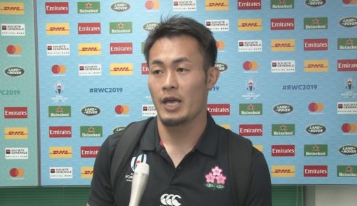 ラグビーW杯、日本代表談話(6) 1次リーグ、日本-アイルランド