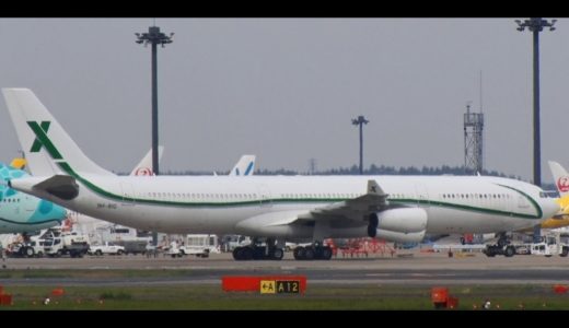 ✈✈ラグビーワールドカップ2019日本大会のイングランドのチャーター!!エアXチャーター (AIR X Charter)Airbus A340-312 RWY16R!成田空港