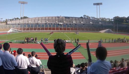 高校ラグビー兵庫県大会決勝戦