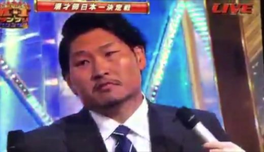 【衝撃発言】ラグビー稲垣啓太選手がM1生放送で衝撃発言ww