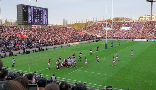 '19年 早明戦 大学ラグビー☆M
