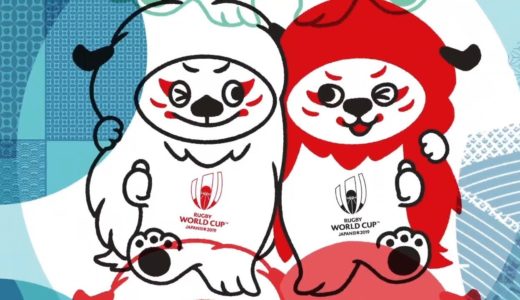 【ラグビーワールドカップ】公式マスコットキャラクターの名前は「レンジー」かわいい、もふもふ、毛振り！