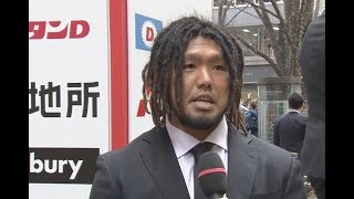 ラグビー堀江翔太「こんなこと初めて」【ラグビー日本代表 ONE TEAMパレード】