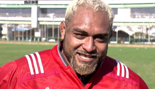 ラグビーW杯 レガシー（遺産）は？