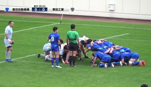 【TCL2019】豊田自動織機 vs 栗田工業 (2019/12/21) - ジャパンラグビートップチャレンジリーグ 2019 第5週