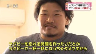 201511ラグビートップリーグ開幕　稲垣啓太選手新たなる挑戦