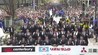 全員で「ONE TEAM！」【ラグビー日本代表 ONE TEAMパレード】