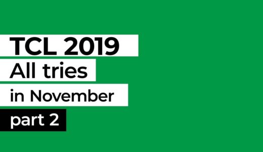 【TCL2019】11月全トライ集  part2 – ジャパンラグビートップチャレンジリーグ 2019