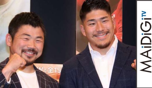 田中史朗選手＆松田力也選手、ラグビー人気の高まりに喜び　WOWOW「熱狂続く！ラグビーまるわかりSP ～激闘シックス・ネーションズ＆注目7人制～」公開収録