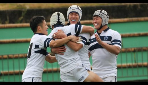 大学ラグビー19【関西/入替戦】大阪体育大学 vs.関西大学