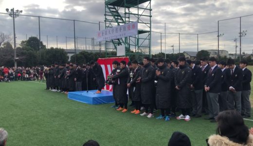 早稲田大学ラグビー部 幸重副将のスピーチと荒ぶる