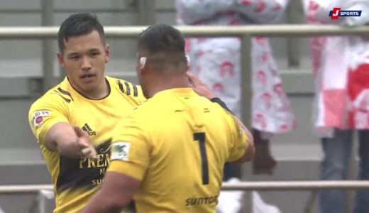 2020 第2節 サントリーサンゴリアス vs NTTコミュニケーションズシャイニングアークス