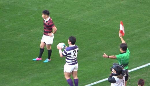 第56回全国大学ラグビーフットボール選手権大会明治大学vs早稲田大学(前半)