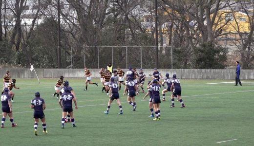 【2020年神奈川県高校ラグビー新人大会準決勝】桐蔭学園vs慶應義塾【試合前〜前半戦】