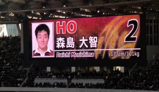 『選手紹介』明大vs早大　大学ラグビー選手権決勝