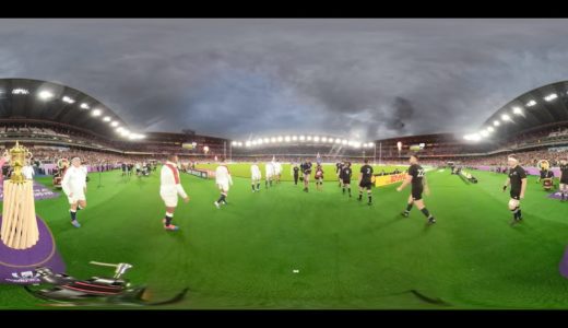 〈 360°映像 〉 イングランド代表 v ニュージーランド代表選手入場シーン【ラグビーワールドカップ】