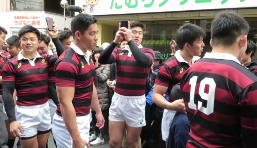 早稲田大学ラグビー蹴球部 2020年1月 大学選手権優勝パレード