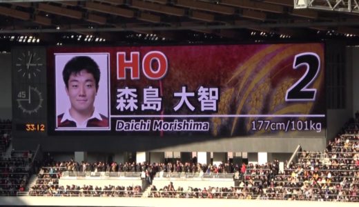 第56回全国大学ラグビーフットボール選手権大会明治大学vs早稲田大学　トライシーン