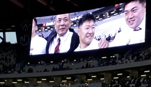 大学ラグビー選手権2020.1.11 早稲田大学　荒ぶる
