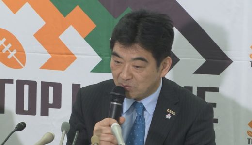 ラグビー16試合を延期 トップリーグ、肺炎拡大で