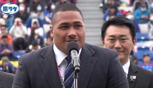 2020年2月15日　 ラグビートップリーグ第5節　熊谷ラグビー場