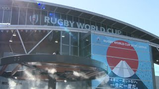 特集「ラグビーワールドカップ2019TM日本大会～ラグビーでつながった調布のONE TEAM～」前半