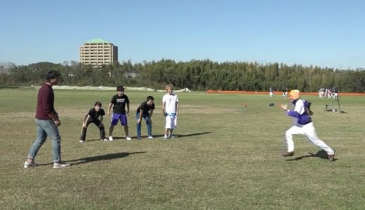 てつや！ラグビー日本代表選手にタックルしちゃダメでしょ！