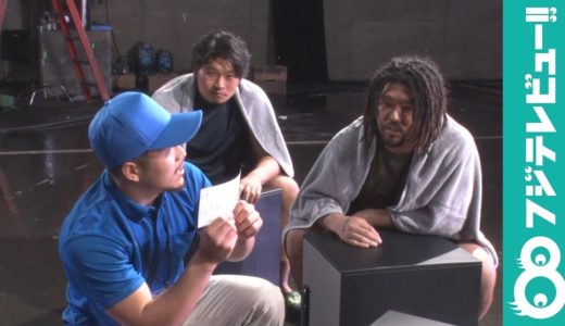 ラグビー稲垣啓太選手たちが雨の中 宅配ボックスを打ち鳴らす
