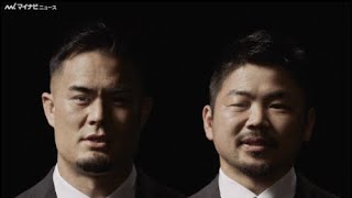 ラグビー田村優、ひ弱になった田中史朗に驚き！和やかなメイキングも、キヤノンマーケティングジャパン企業CM