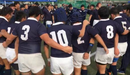 京都大学ラグビー部＜ハイライト＞