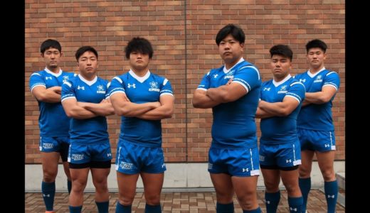 【近畿大学】ラグビー部2020
